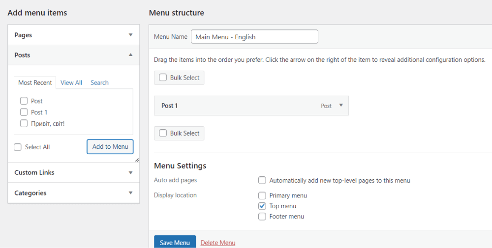 multilingual wordpress website add posts to menu