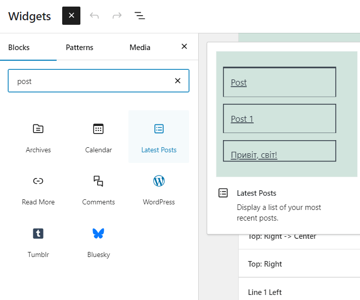 multilingual wordpress website add widget posts