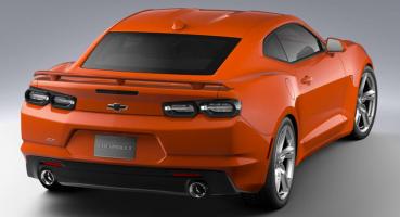 Chevrolet Comaro