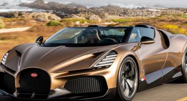 Bugatti mistral