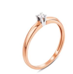 Ring 1237