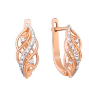 Ring 3472