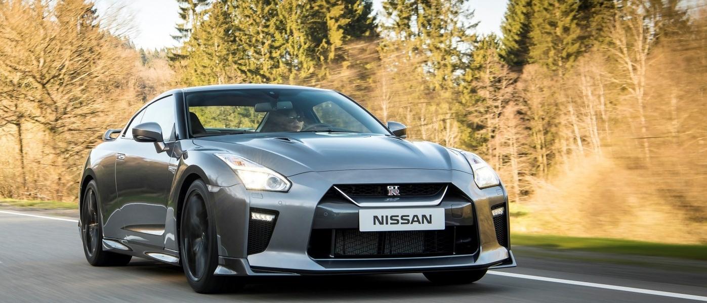 Nissan GT-R